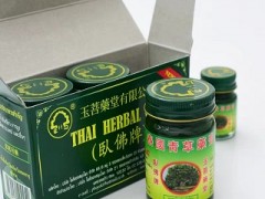 泰国卧佛青草药膏的功效与作用 原来它的功效这么多