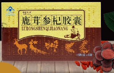 image 鹿茸参杞胶囊
