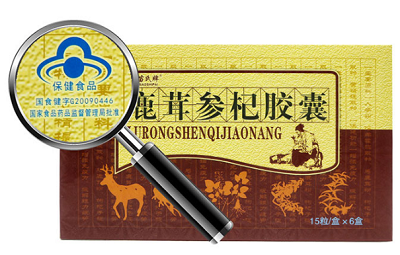 image 鹿茸参杞胶囊