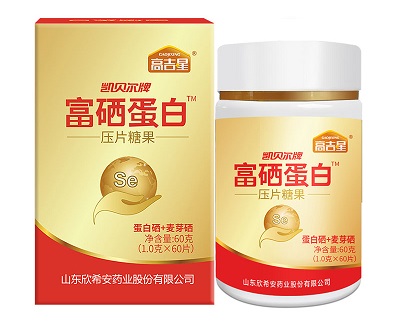 凯贝尔富硒蛋白压片糖果
