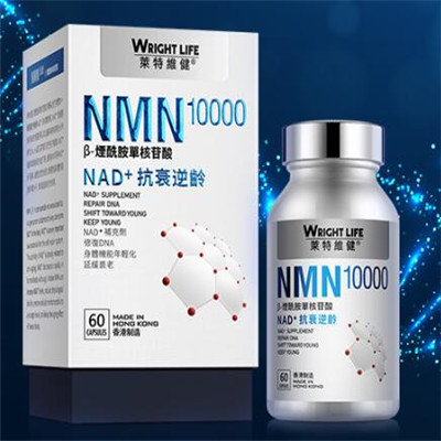 image 莱特维健NMN