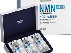 莱特维健NMN的服用方法 服用多久有效果