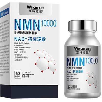 image 莱特维健NMN