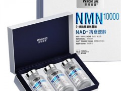 莱特维健NMN
