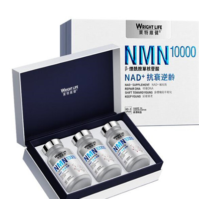 莱特维健NMN