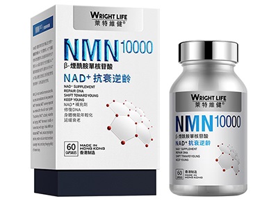 莱特维健NMN