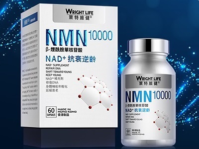 image 莱特维健NMN