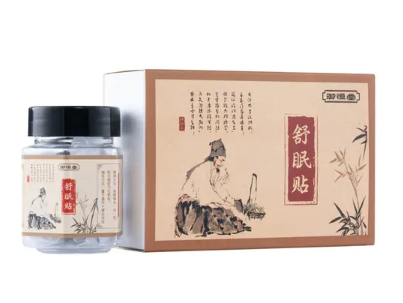御恒堂二十七味舒眠贴