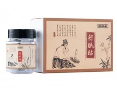 二十七味舒眠贴的副作用 这些人贴不会产生副作用