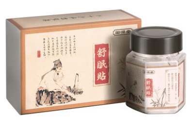 二十七味舒眠贴