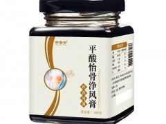 平酸怡骨净风膏那个牌子好 这2个牌子很畅销