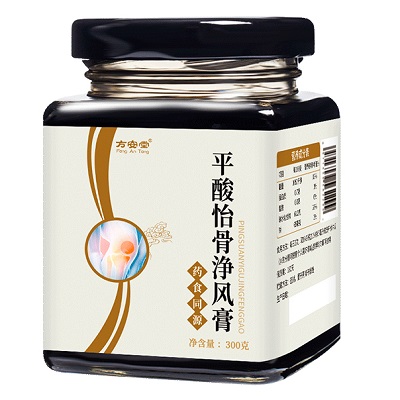 平酸怡骨净风膏