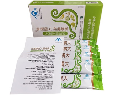 image 大胃王刮油汤