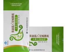 大胃王刮油汤的正确食用方法 大胃王刮油汤的作用