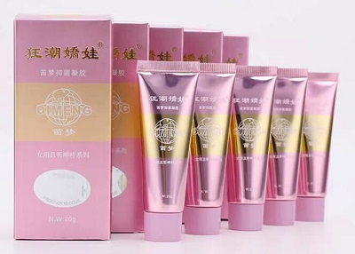 image 笛梦狂潮娇娃