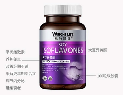 莱特维健大豆异黄酮