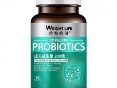 成人益生菌哪种好 三种成人益生菌值得选择