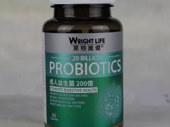 莱特维健成人益生菌的价格 详解价格和使用效果