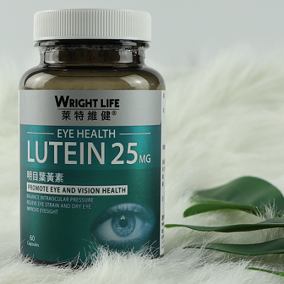 莱特维健成人益生菌