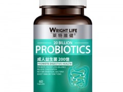 成人益生菌哪个牌子好 三个牌子成人益生菌可选择