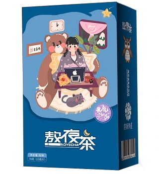 熬夜茶