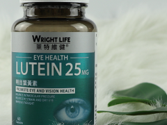 莱特维健明目叶黄素价格多少钱 特维健明目叶黄素的禁忌及用法
