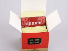 三伏贴和三九贴一样吗 三点说明两者不一样