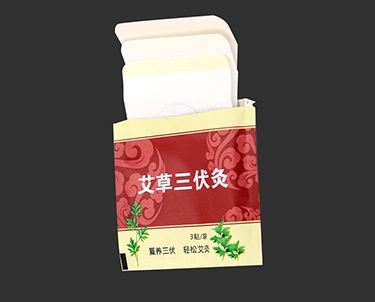三伏贴