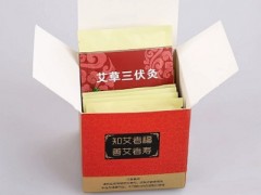 三伏贴哪些人不能贴 四类人不能贴三伏贴