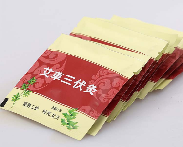 三伏贴