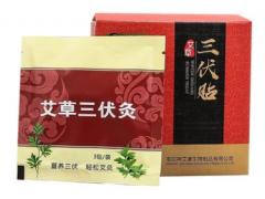 三伏贴适合人群 3类人适宜贴三伏贴