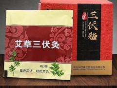 三伏贴的秘方 分享三伏贴的做法