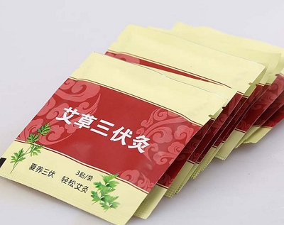 三伏贴