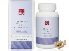 日本和汉黑发灵功效 和汉黑发灵的2大功效和吃法要知道