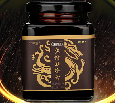 沐小白黄精膏