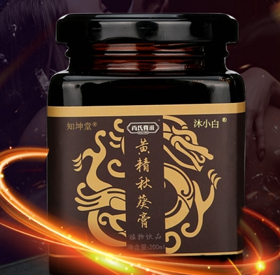 沐小白黄精秋葵膏