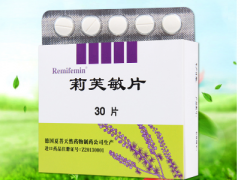 德国莉芙敏片的吃法 德国莉芙敏片的注意事项