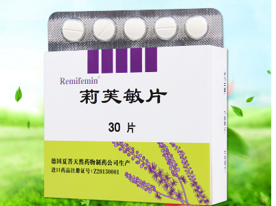德国莉芙敏片