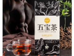 五宝茶有用吗 揭晓五宝茶两大主要作用