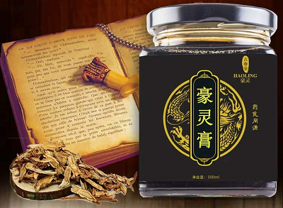 image 豪灵膏