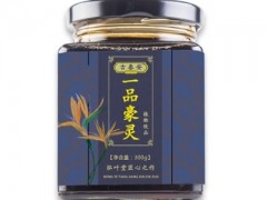 豪灵膏的效果怎么样 看豪灵膏消费者的反馈