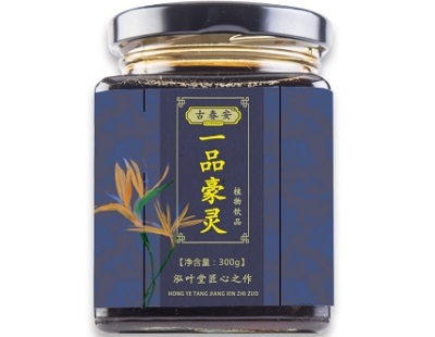一品豪灵膏