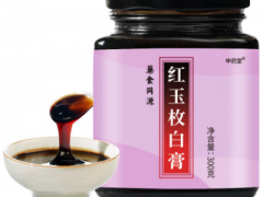 红玉玫白膏和玉仁区别 这三个区别要清楚