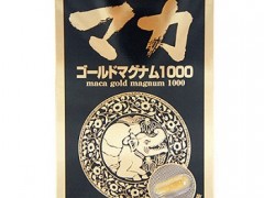 日本有名的壮阳药 推荐3款日本壮阳药