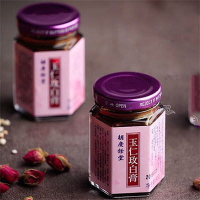 玉仁玫白膏