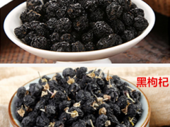 黑果枸杞与黑枸杞的区别 三个区教你辨别黑果枸杞和黑枸杞