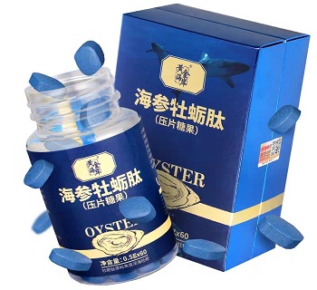 海参牡蛎片