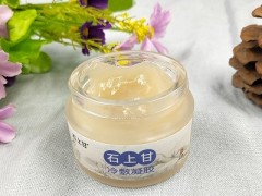 石上甘抑菌膏的说明书 解读石上甘抑菌膏说明书内容