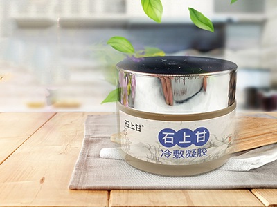 石上甘抑菌膏