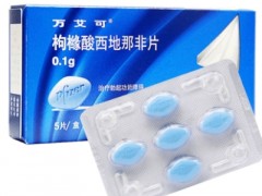 十大名牌速药壮阳药 盘点这十个壮阳产品